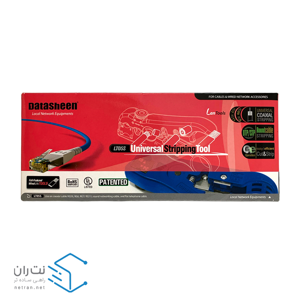 استریپر دیتاشین مدل LT05S-4